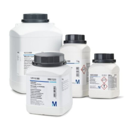 بسته گرانول ایندیوم (تعداد 5 عدد گرانول)